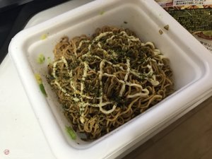 20180111184448_iPhone 7.jpg